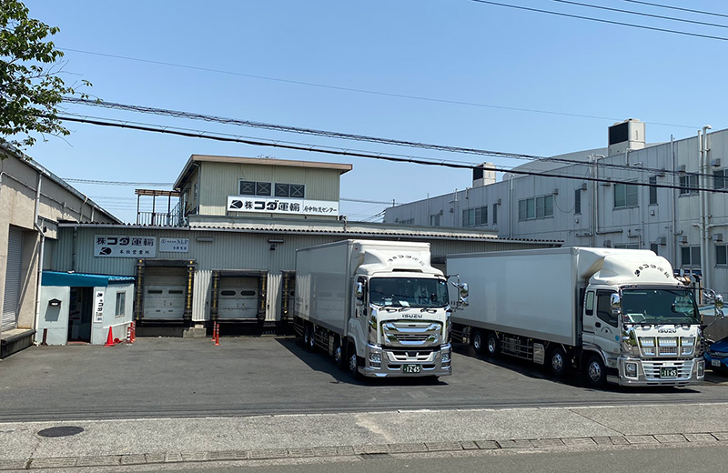 物流システムの提供